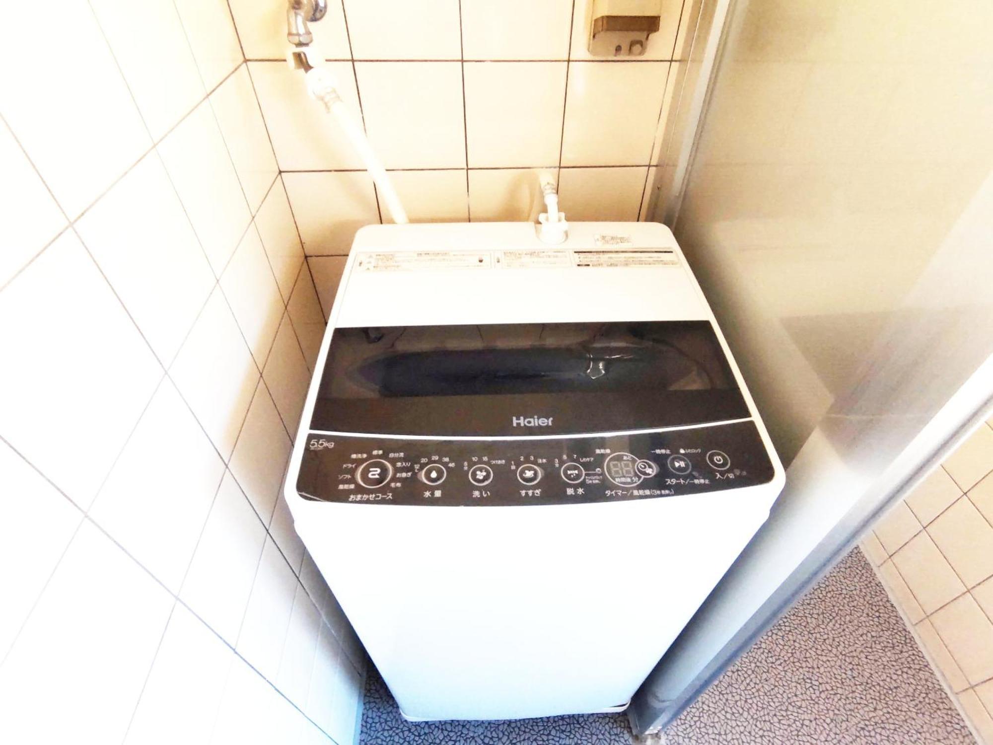 Irunty Futademura Urauchi Exteriör bild