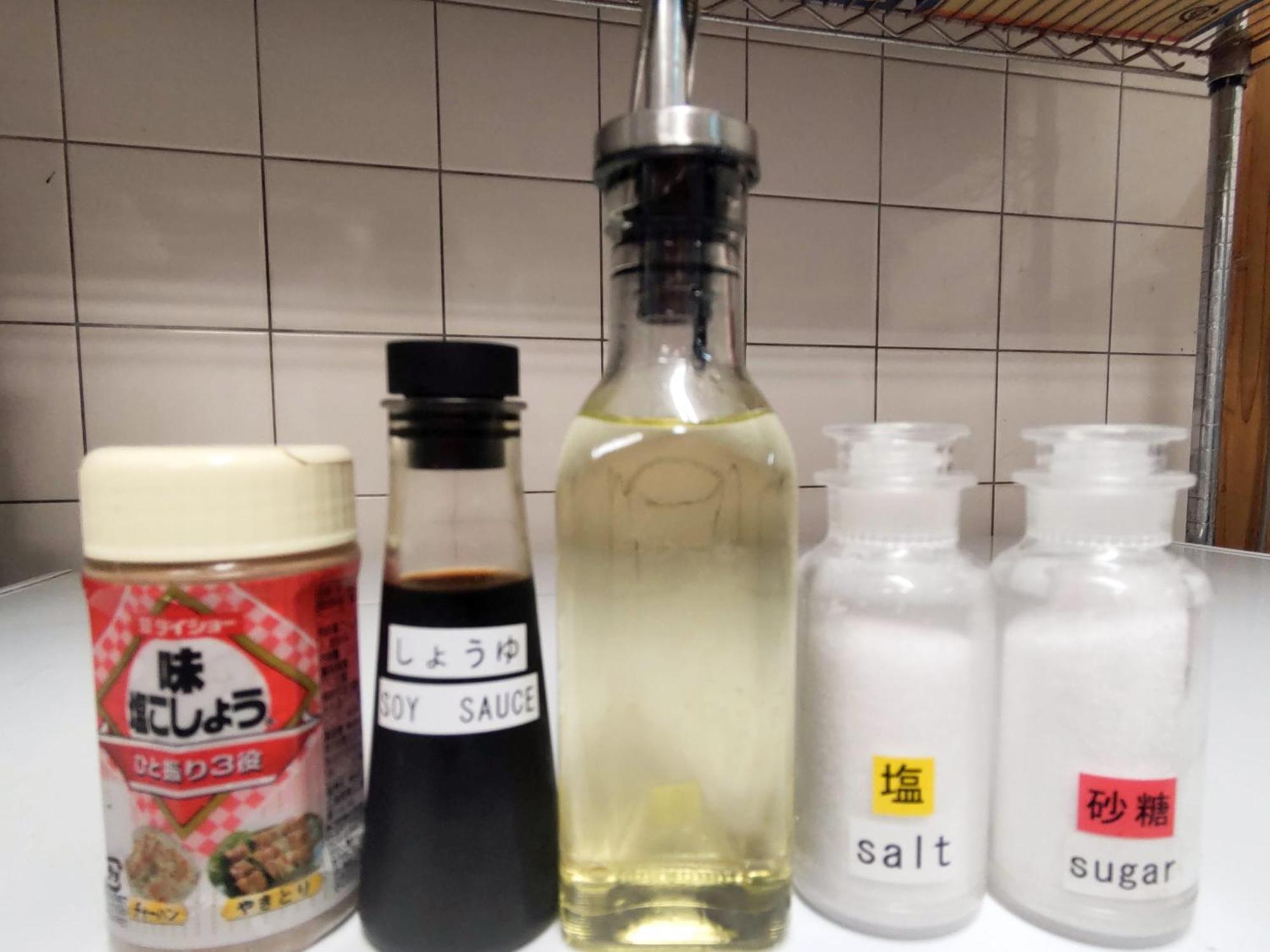 Irunty Futademura Urauchi Exteriör bild